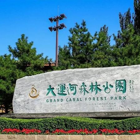 Beijing Asia Pacific Garden Hotel Екстериор снимка