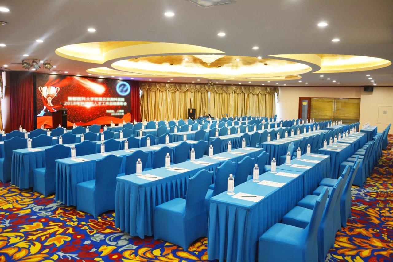 Beijing Asia Pacific Garden Hotel Екстериор снимка