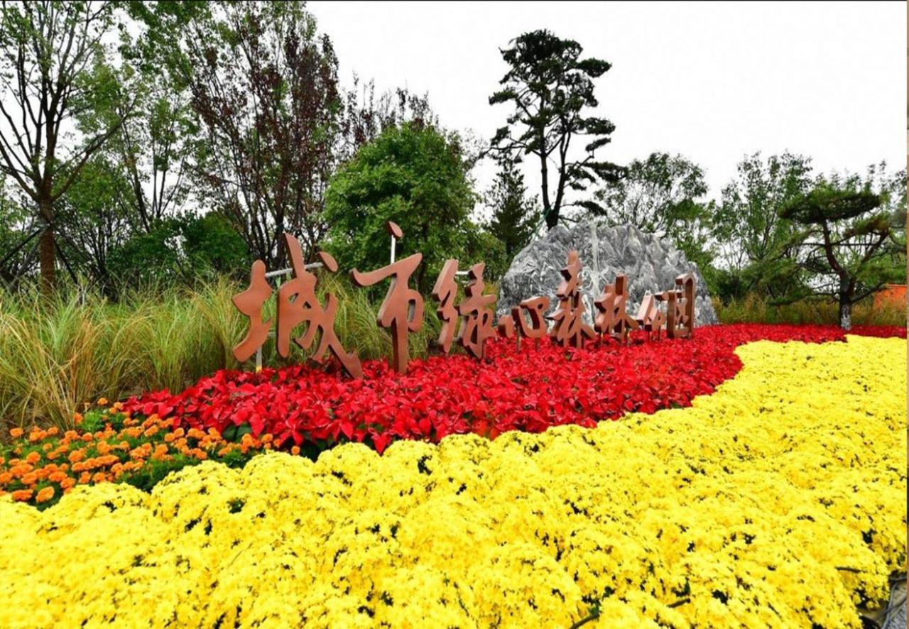 Beijing Asia Pacific Garden Hotel Екстериор снимка
