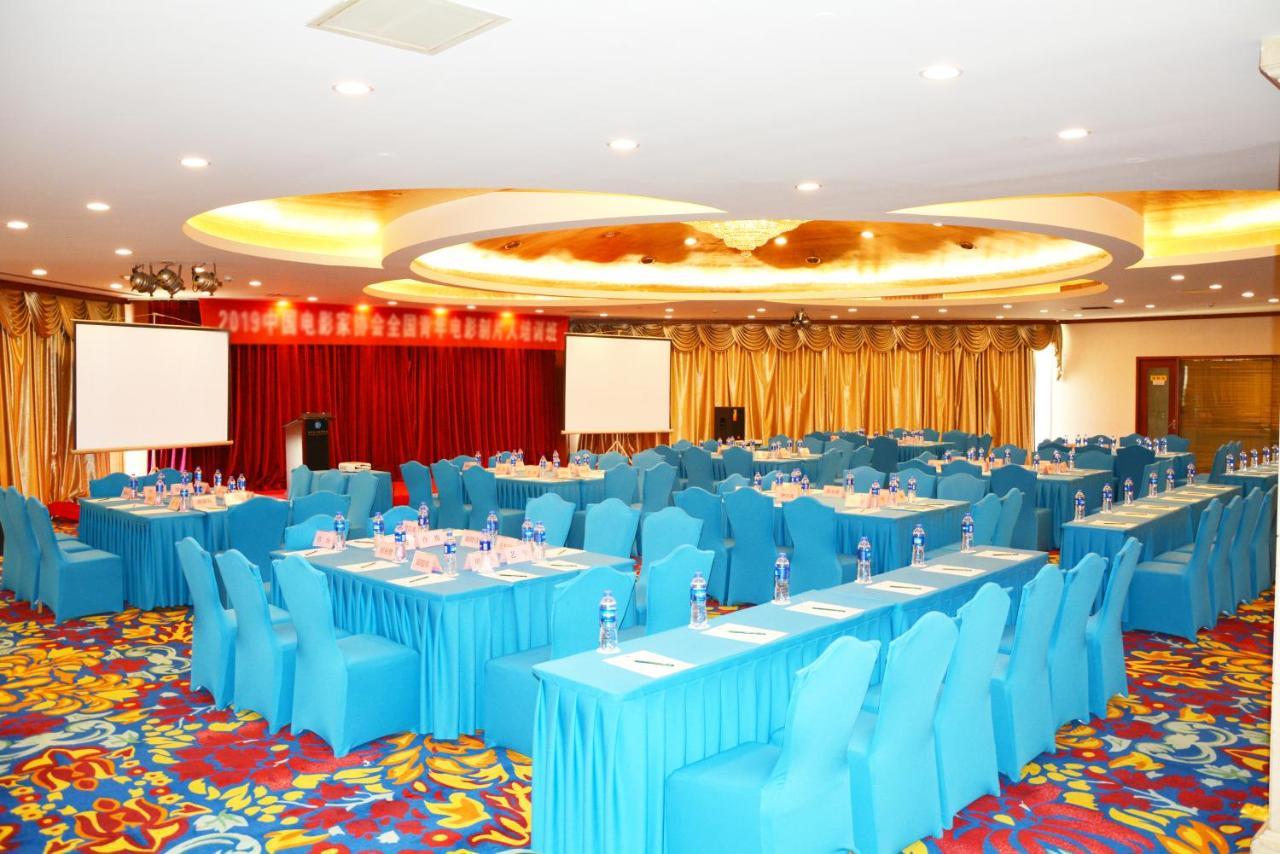 Beijing Asia Pacific Garden Hotel Екстериор снимка