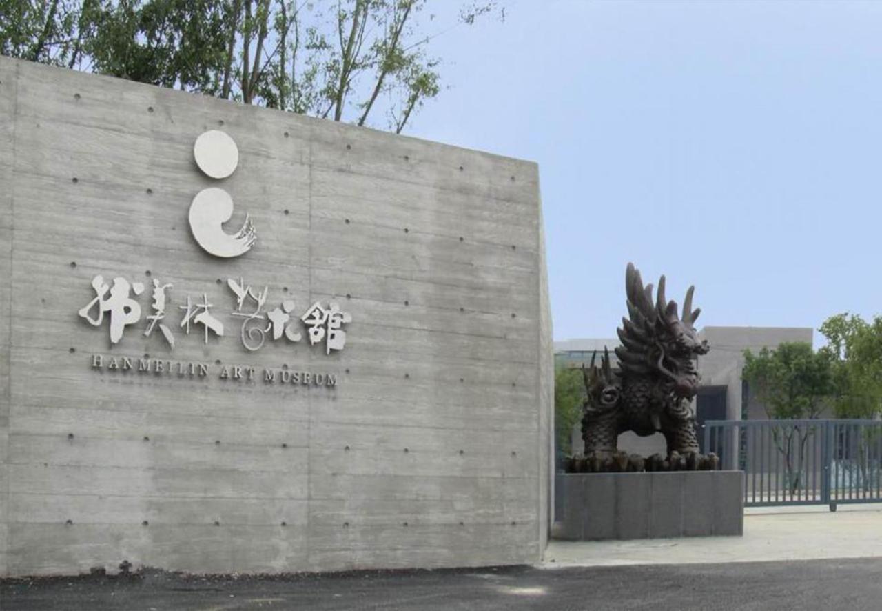 Beijing Asia Pacific Garden Hotel Екстериор снимка