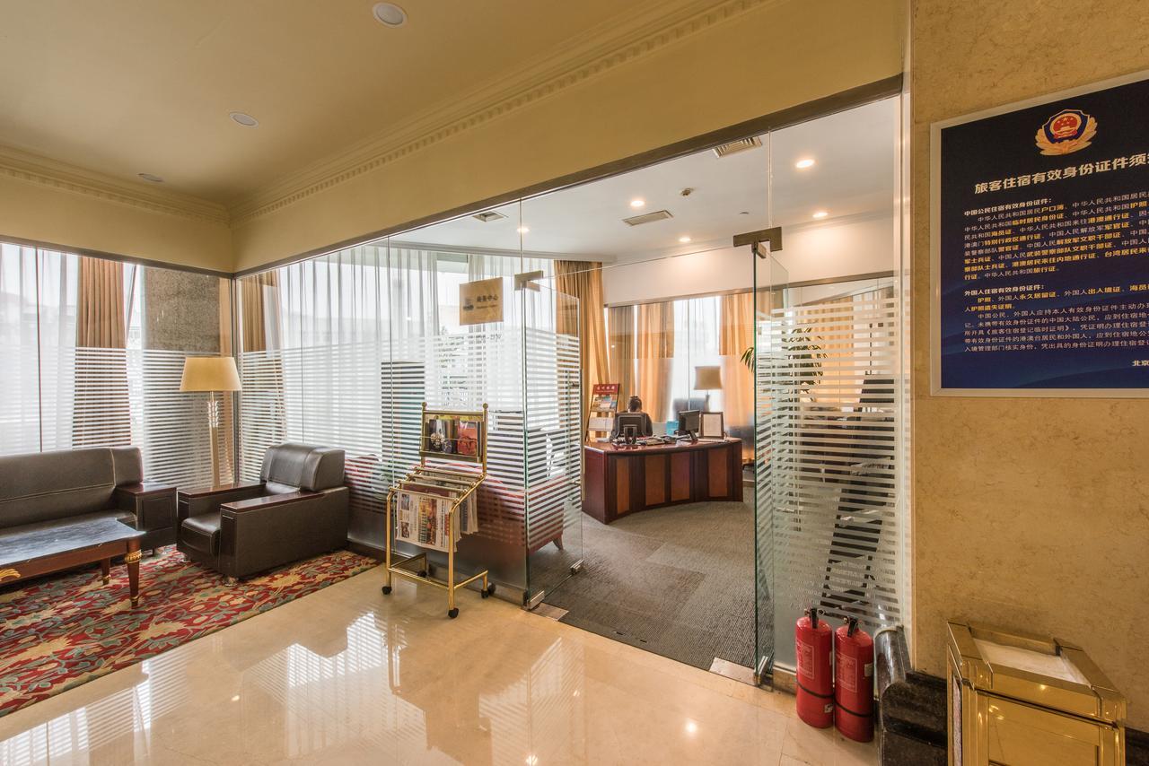 Beijing Asia Pacific Garden Hotel Екстериор снимка
